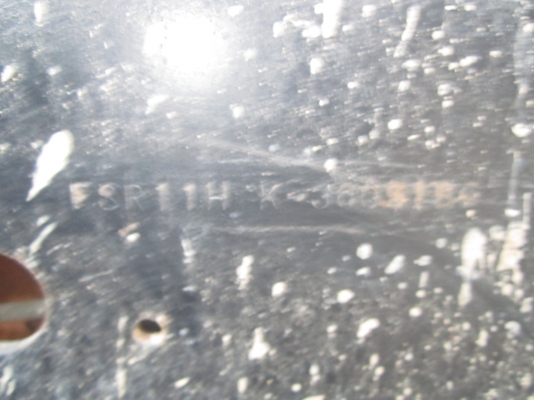 อีชุชุร้อคกี้165แรง5.20เมตร