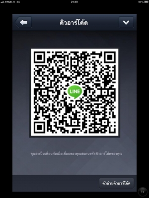 $$$$$$$ขายล้อหลายชุดครับ$$$$$$ $$$$$$$ขายล้อหลายชุดครับ$$$$$$