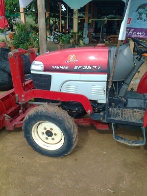 ขายรถไถ่