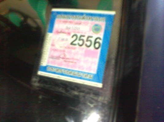 1994 MITSUBISHI, AEROBODY 2.5 CAB 1994 MITSUBISHI, AEROBODY 2.5 CAB