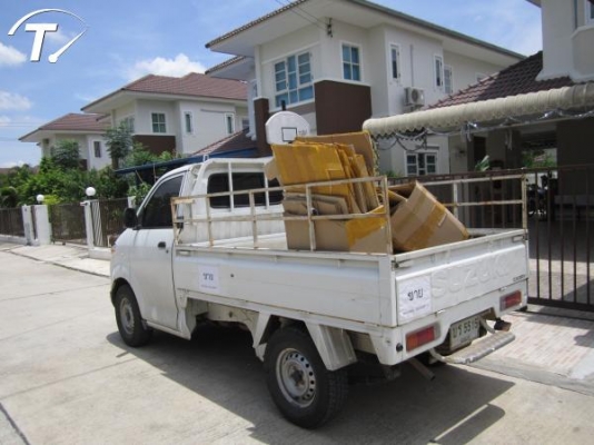 ขาย SUZUKI CARRY PICKUP