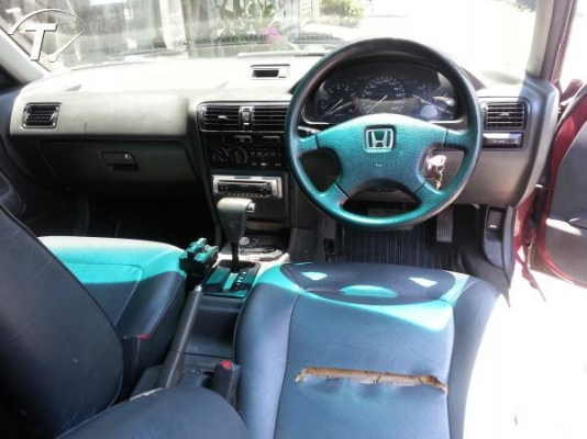 ขายแอคครอส ตราเพรช