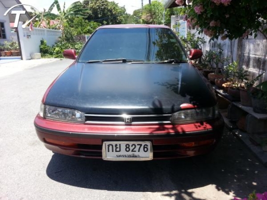 ขายแอคครอส ตราเพรช