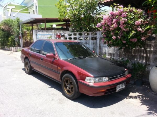 ขายแอคครอส ตราเพรช