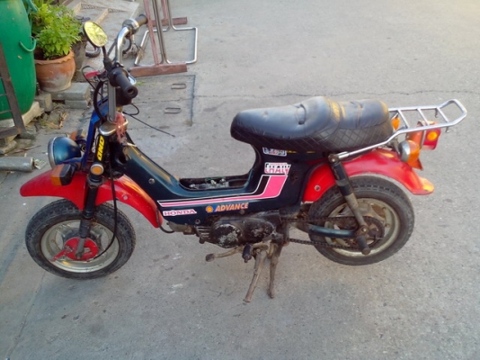 ขายรถหลายคัน dt100  ชาลี