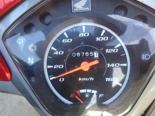 ขายด่วนราคาต่อรองได้