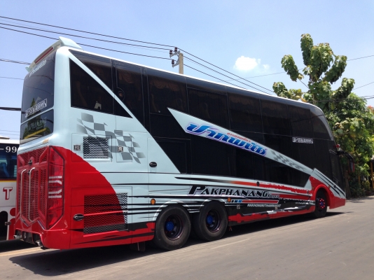 สนใจติดต่อ