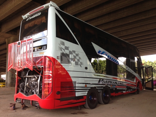 สนใจติดต่อ