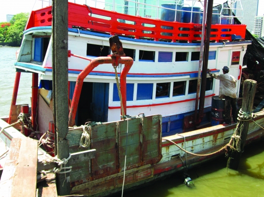 ขายเรือประมง