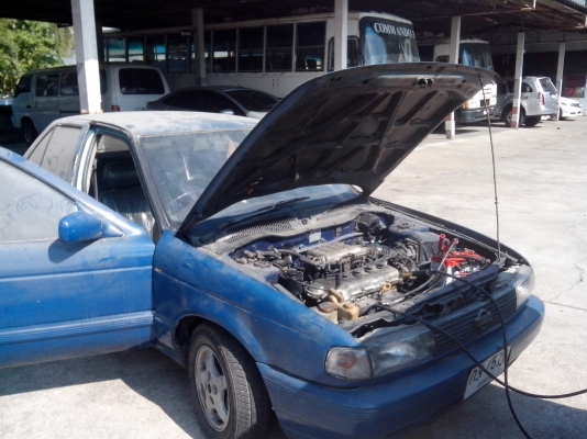 ขายเป็นอะไหล่