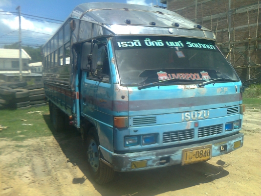 ISUZU NPR เครื่อง 120 แรงม้า ฝาดำ ยาว 5 เมตร