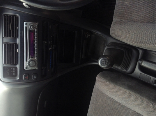 ขายถูก ขายถูก