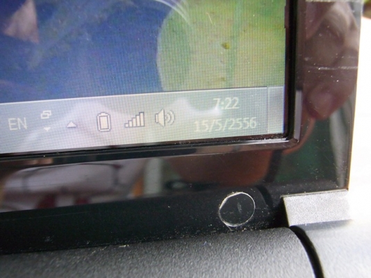 บางใหญ่ วันนี้ Acer 4935G ขอบอกว่าใหม่มากพลาดแล้วจะเสียใจ