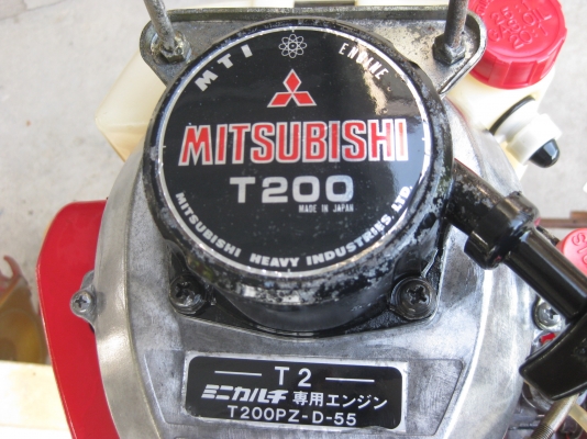 เครื่องพรวนหญ้าในร่องข้าว