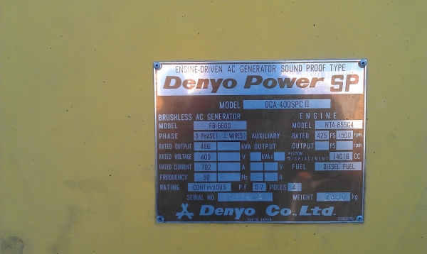 ขายเครื่องกำเนิดไฟฟ้า480KVAตู้เก็บเสียงพร้อมใช้