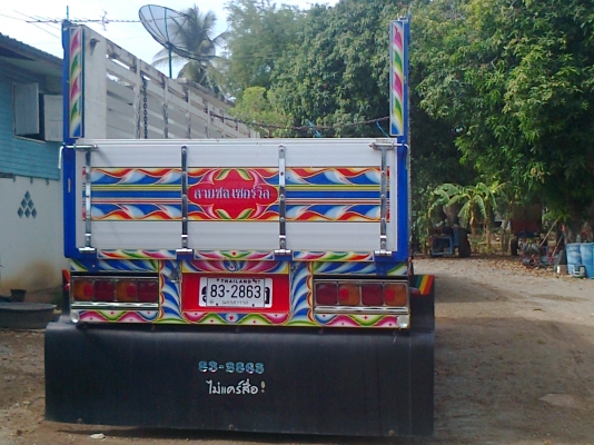 ขายหางพ่วง3คานไม่ดั้ม ยาว 7.50 สูง1.70