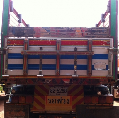 ISUZU DECA FXZ 320 HP EURO2 MAXLOAD ปี 50 รถพ่วงแม่+ลูก กระบะดั๊มพ์มิเนียมของอู่ส.ส่งเสริมชลบุรีทั้งแม่ทั้งลูก ลูก 3 เพลาดั๊มพ์ความยาว 7 เมตรสวยมาก เครื่องแน่นแรงดี ภายในเก๋งอุปกรณ์อำนวยความสะดวกครบครัน ช่วงล่างยางสภาพดีทั้งแม่ลูกประมาณ 80\% พร้อมบรรทุกพร้