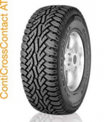 ยางใหม่ปี2013 ขนาด 265-65-17 AT ราคาพิเศษ