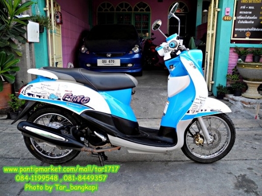 จำหน่ายรถจักรยานยนต์มือ 2 รถสวยๆ สภาพดี ราคาถูกๆ