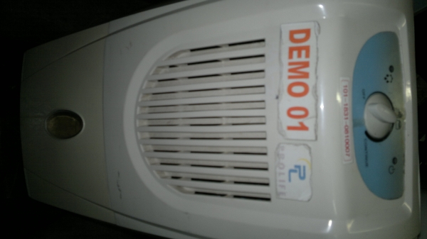 ขาย เครื่องไล่ความชื้น Prolife