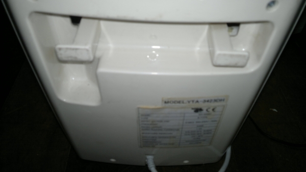 ขาย เครื่องไล่ความชื้น Prolife