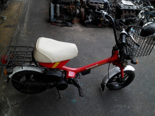 ขายมอไซค์pop เล็ก   honda humming