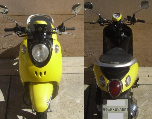 ขายYamaha Mio ล้อแมกซ์ แปลง Fino พรบ.หมด มี.ค.56