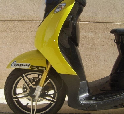 ขายYamaha Mio ล้อแมกซ์ แปลง Fino พรบ.หมด มี.ค.56