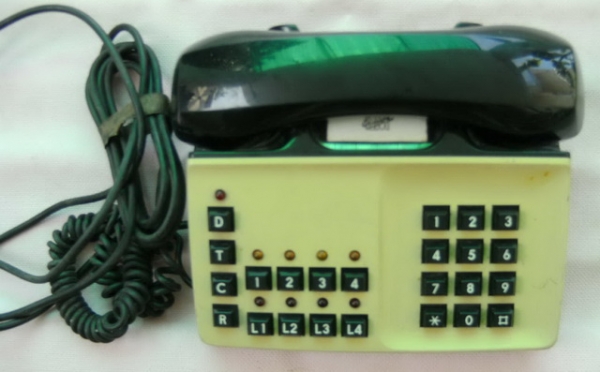 ขายโทรศัพท์ออฟฟิศ