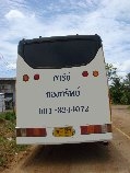 ขายรถบัส
