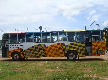 ขายรถบัส