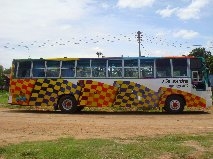 ขายรถบัส