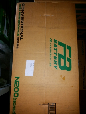 ขายแบตเตอรี่ FB N200 5100 บาท ขายแบตเตอรี่ FB N200 5100 บาท