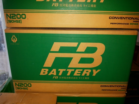 ขายแบตเตอรี่ FB N200  5100 บาท