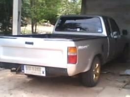 TOYOTA HILUX MIGHTY-X EXTRACAB 2.5 MT ปี 38 โปร่งหน้าโปร่งหลังแล้ว รถบ้านสภาพดีไม่มีชนหนักพร้อมใช้งาน เครื่องแห้งแรงดี ภายในเก๋งคอนโซลสวยครบ แอร์เย็น CD กระบะปูพื้นยางลายเนอร์ ช่วงล่างคัชซีสวยเดิมๆ ยางสภาพดี 70\% พร้อมใช้งาน เอกสารทะเบียนภาษีครบพร้อมโอนครั