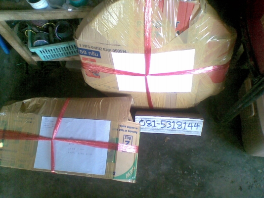 ส่งให้แล้วครับ อะไหล่ DT คุณสมมิตร จ.น่าน  -  นัดเชียงใหม่