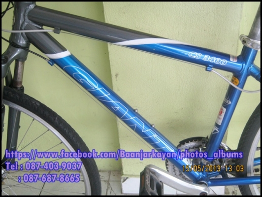 Giant CS3400 Giant CS3400