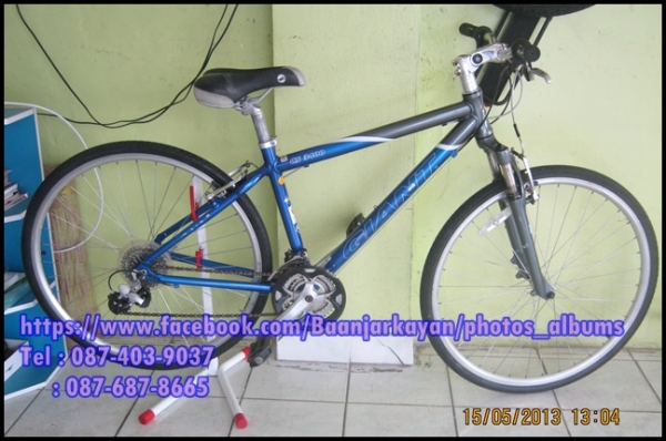 Giant CS3400 Giant CS3400