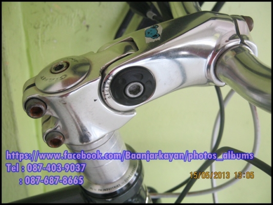 Giant CS3400 Giant CS3400