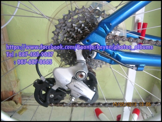 Giant CS3400 Giant CS3400