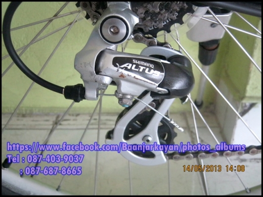 Touring Giant CS 3200