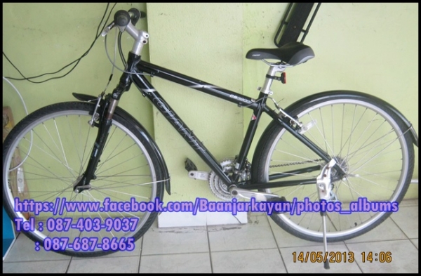 Touring Giant CS 3200