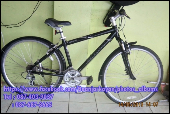 Touring Giant CS 3200