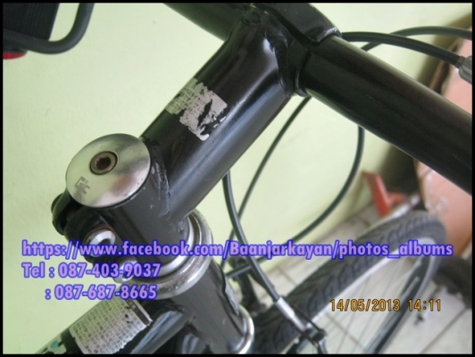 Touring Chevrolet สีดำ