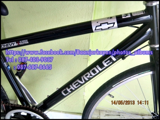 Touring Chevrolet สีดำ