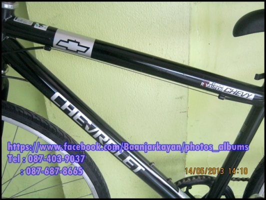 Touring Chevrolet สีดำ