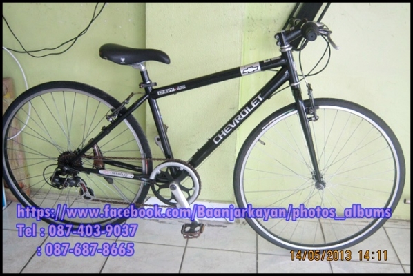 Touring Chevrolet สีดำ