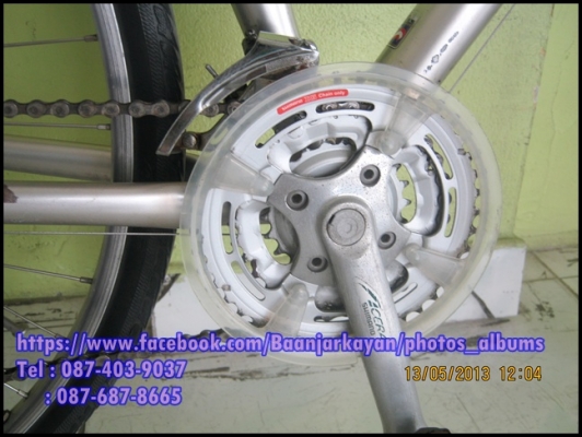 Giant cross 3400 Giant cross 3400