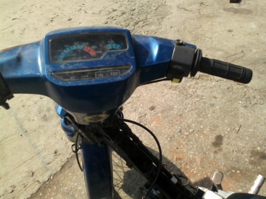 ขาย YAMAHA เรนโบว์ ขาย YAMAHA เรนโบว์