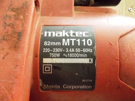 กบไฟฟ้า 3 นิ้ว Maktec รุ่น MT110X (750w.) สภาพดี ราคาถูก
